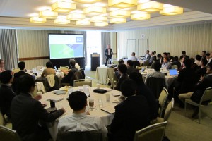 Zimbra Service Provider Summit